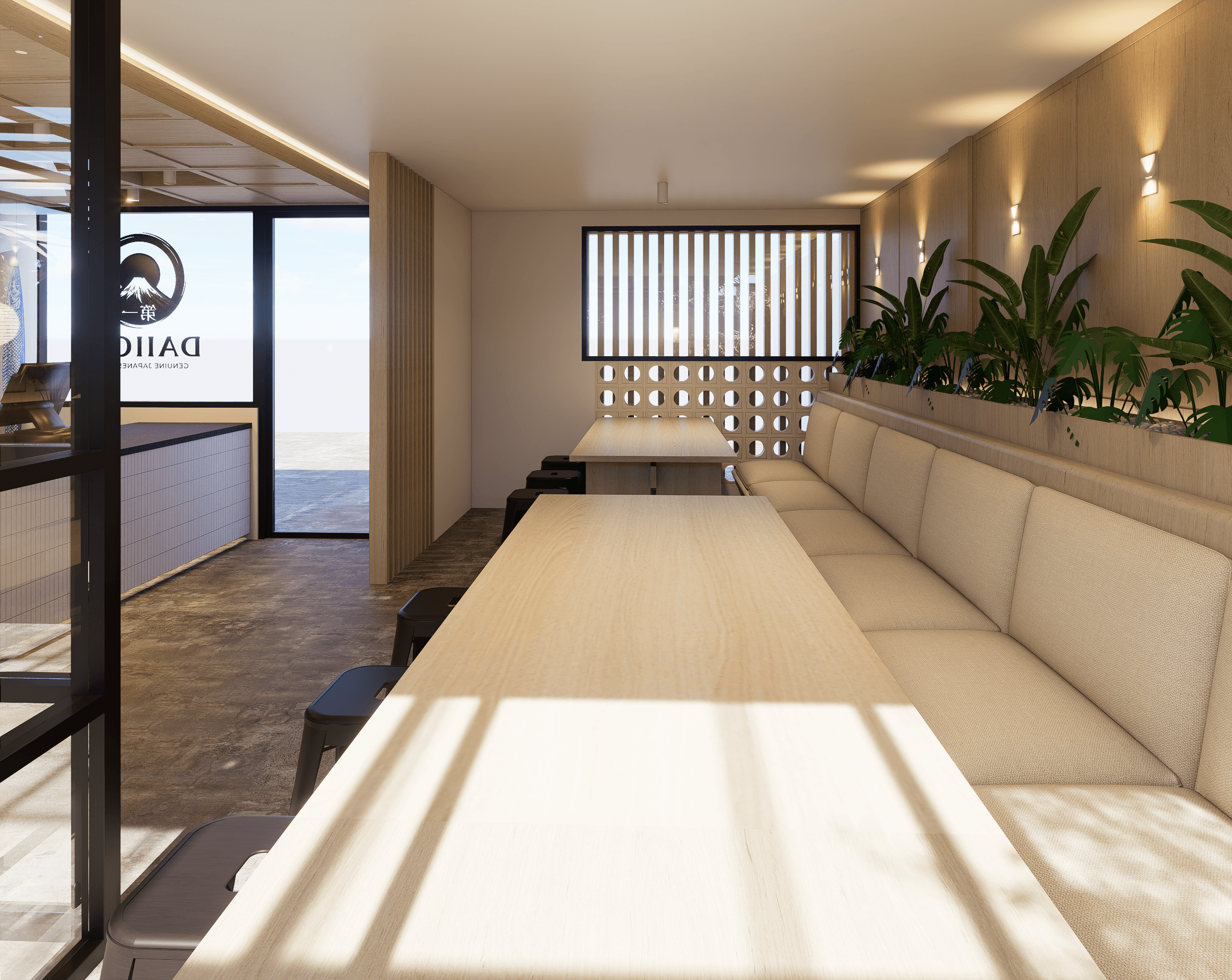 Daiichi Restaurant - 4